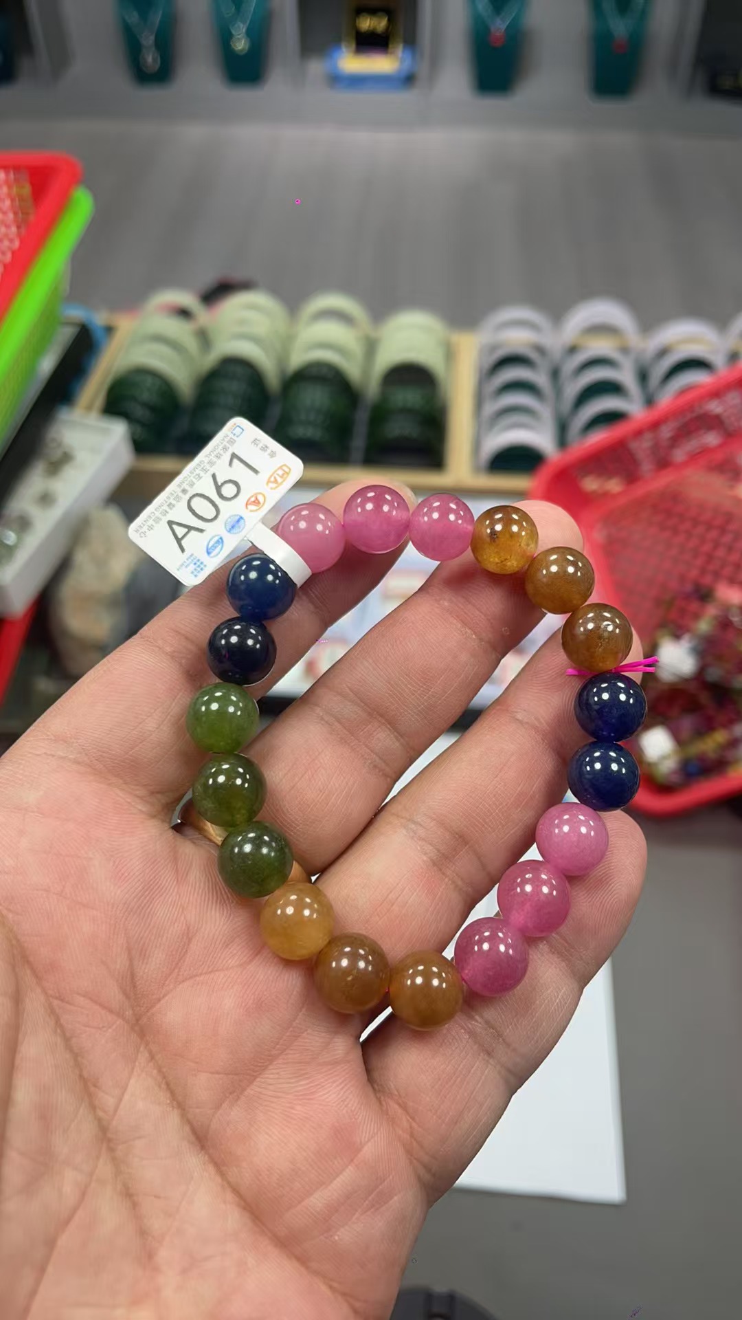 【繁花如梦】A061碧玺单圈手串