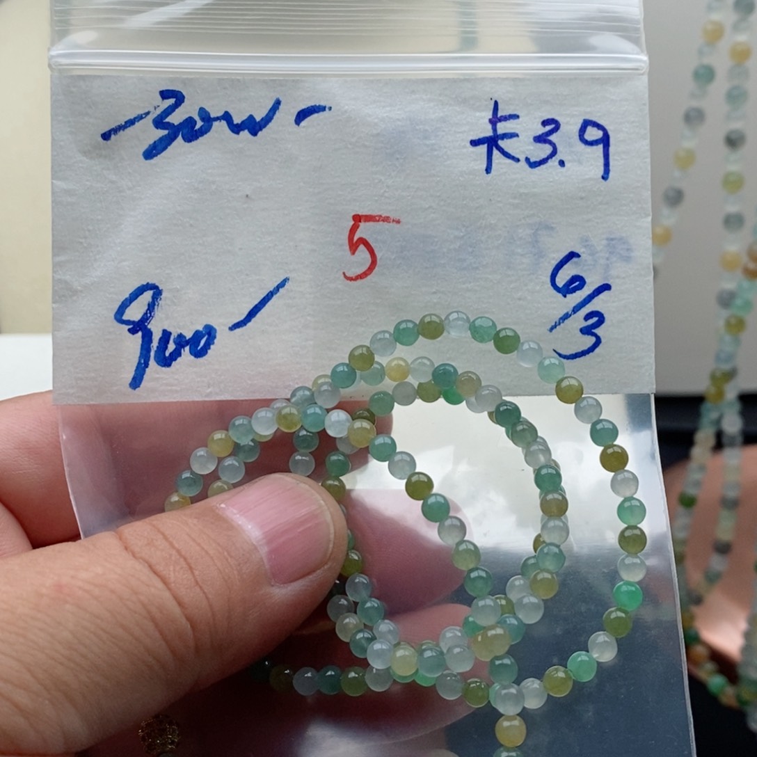 定制翡翠未镶嵌翡翠珠链