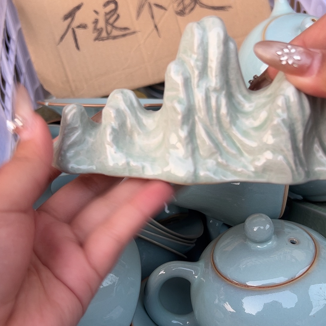 叮***当微瑕杯4455666777888888999