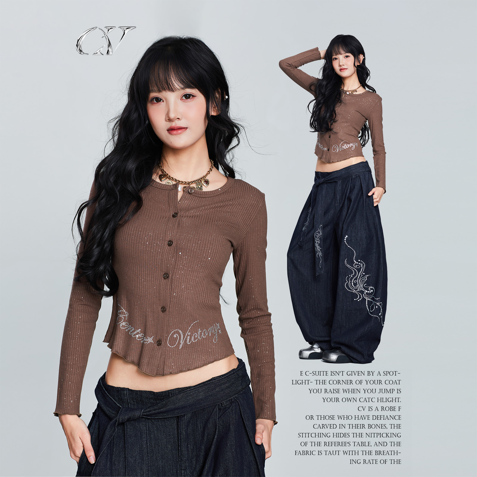 【达人专属】CV新广场舞潮牌法式闪存坑条小衫女T恤长袖气质显瘦