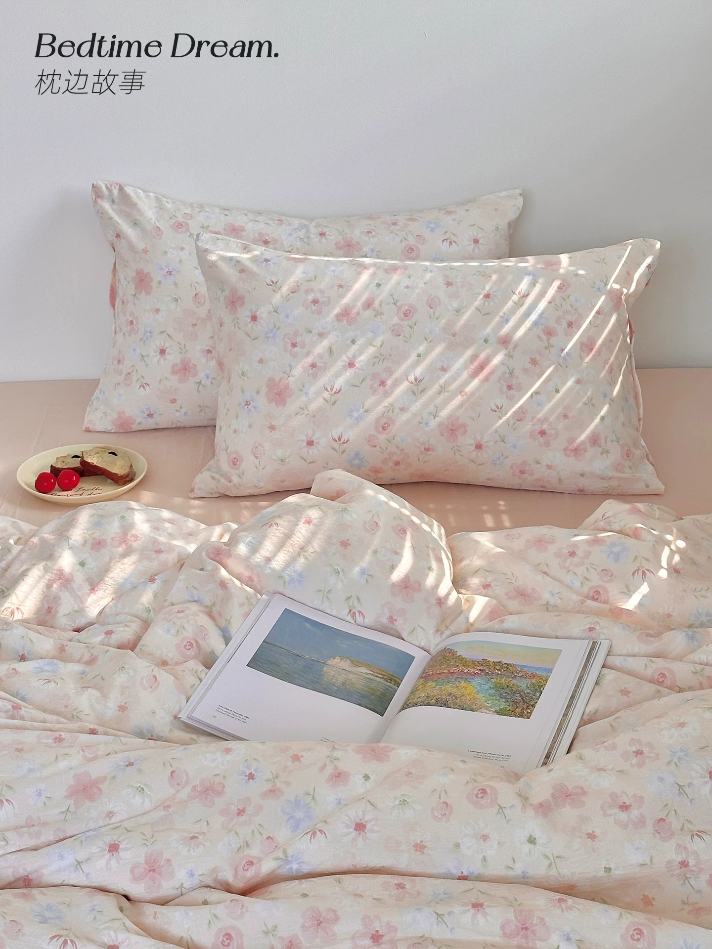 B0210四件套透气床品套件磨毛简约磨毛印花床品四件套小清新