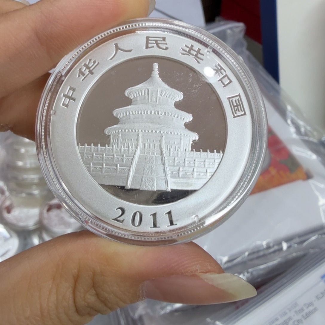 纯银2011熊猫银币，1盎司，按图发货