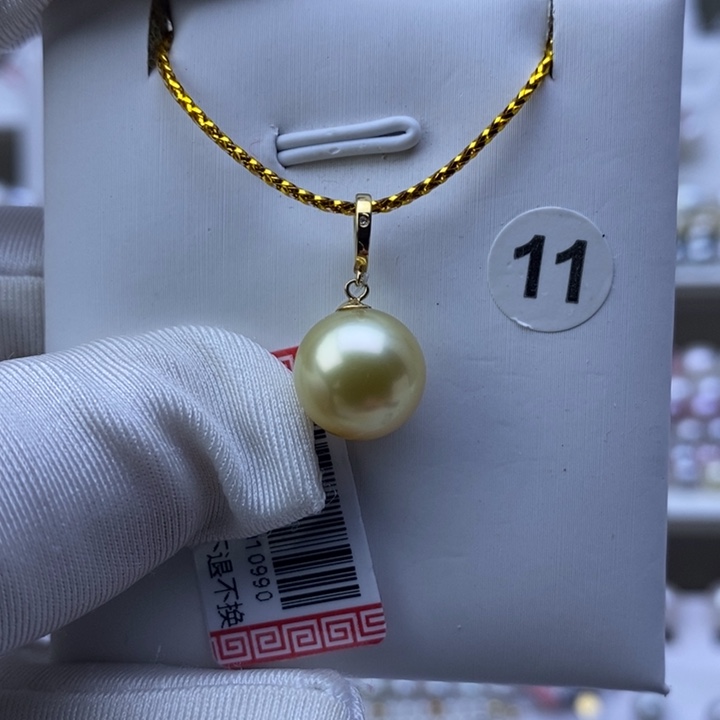 海水珍珠吊坠(不含链)18K金镶嵌