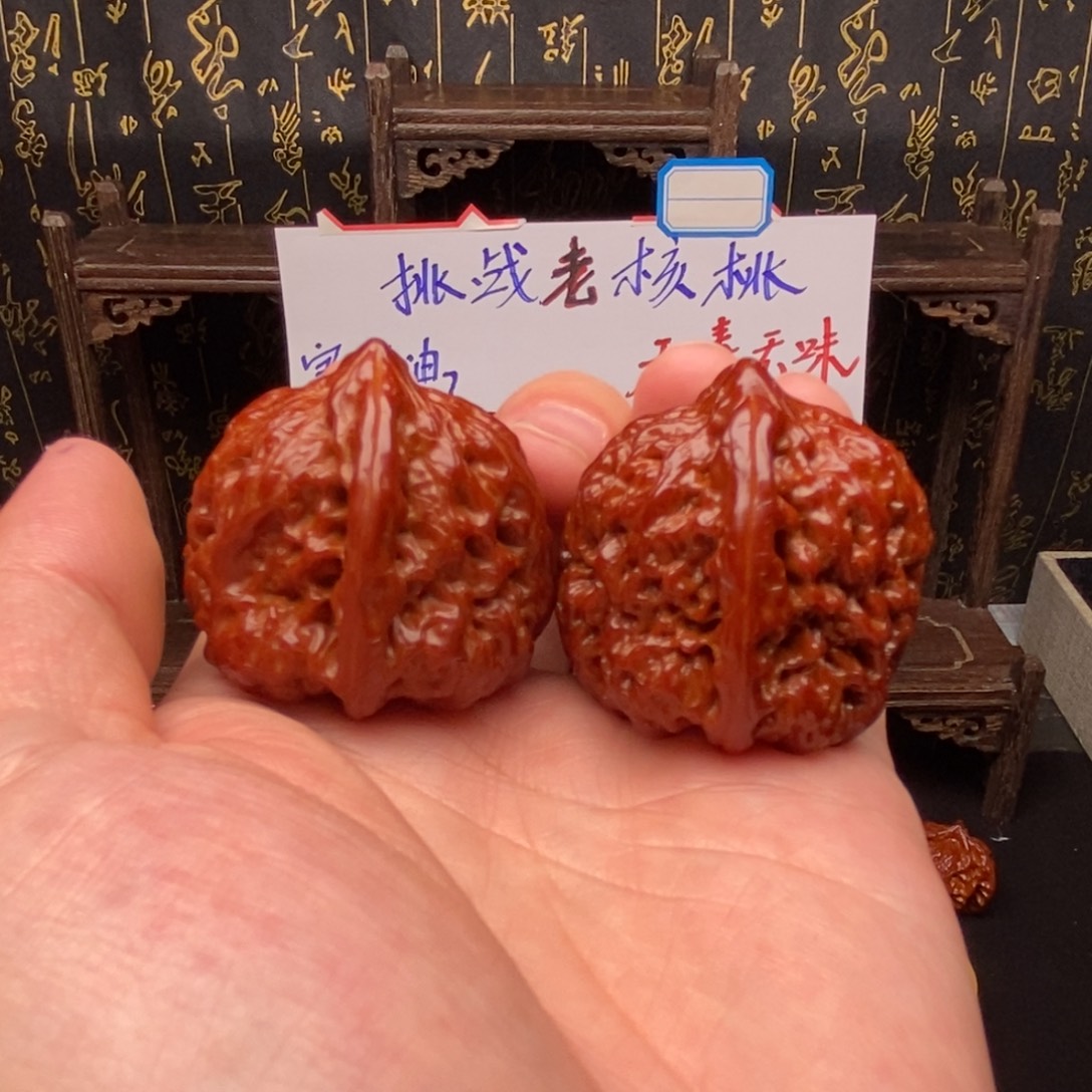 文玩核桃吊坠39平谷凹地