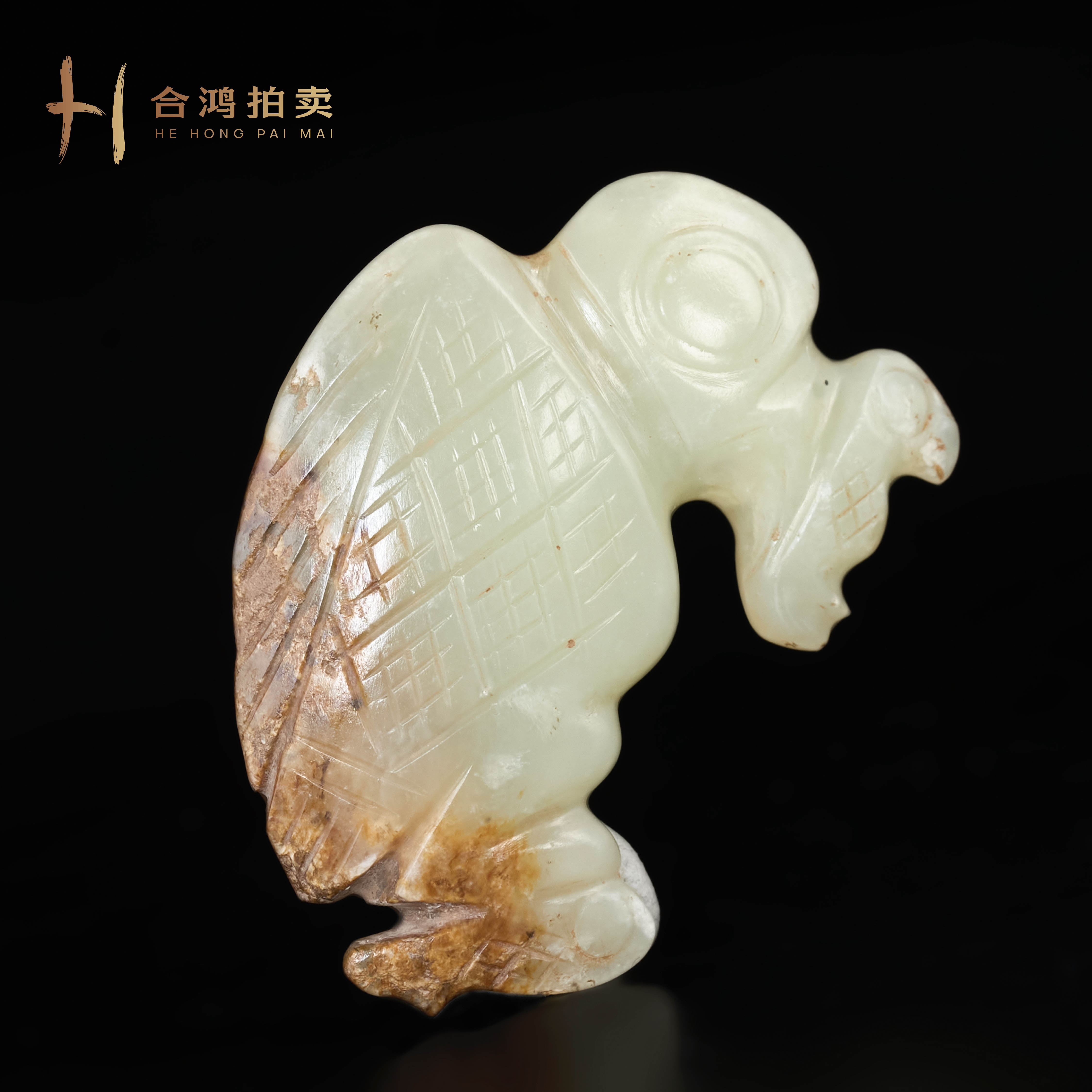 A083 明代 黄玉红沁雄鹰捕食挂件