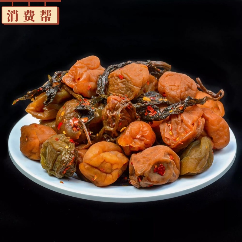 紫苏四月梅248克瓶装即食微辣本地梅子湖南浏阳特产休闲零食