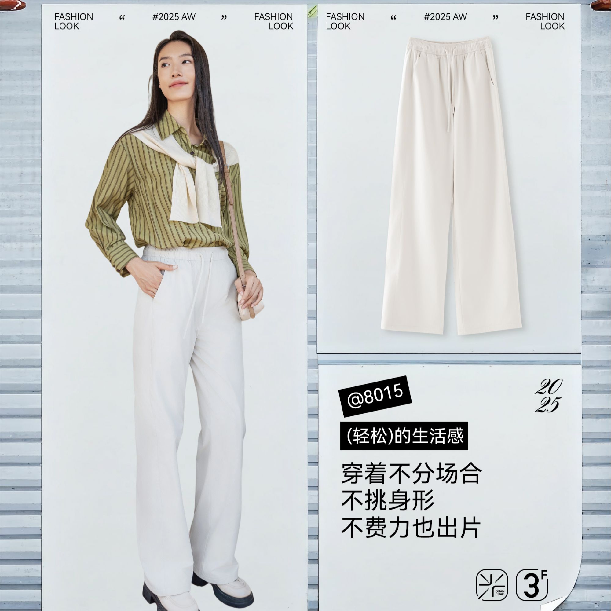 打败严寒 加厚加绒工装裤冬女高腰防风防水厚款纯色百搭长裤8015