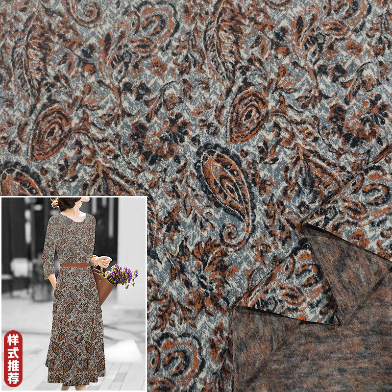 暖暖腰果 高档加厚蚕丝羊绒双面织花澳绒布料 奥绒保暖打底衫面料