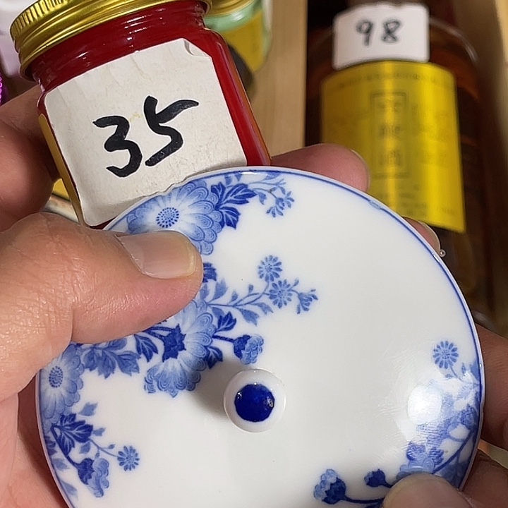 瓷片回流瓷器瓷片35