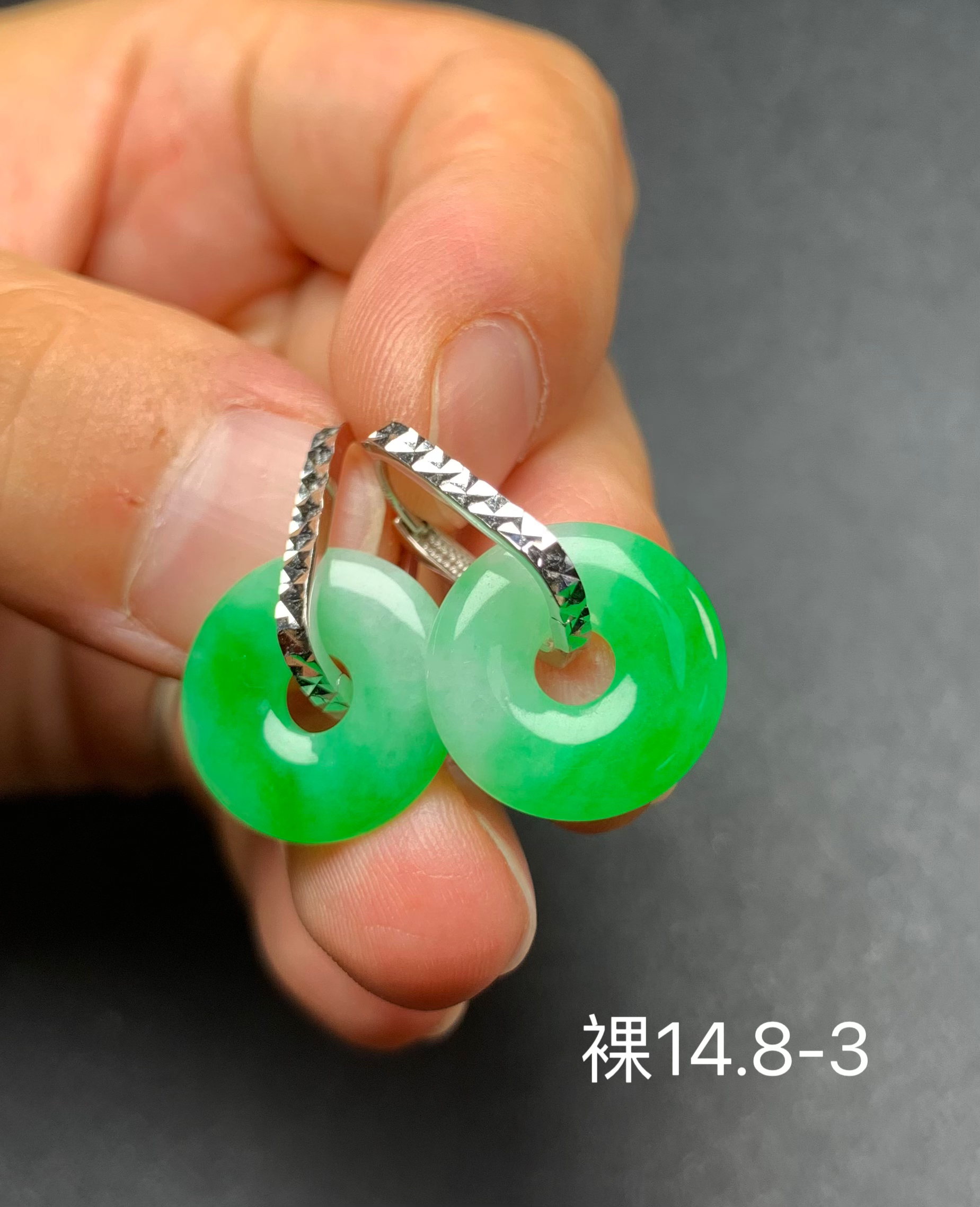 冰飘绿色平安扣天然翡翠耳饰 镶嵌精致