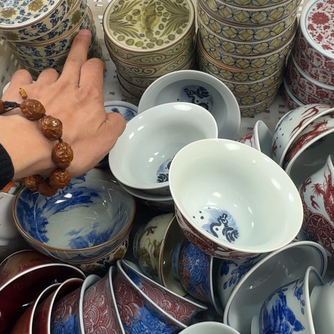 摆件釉里金缠枝莲盖置