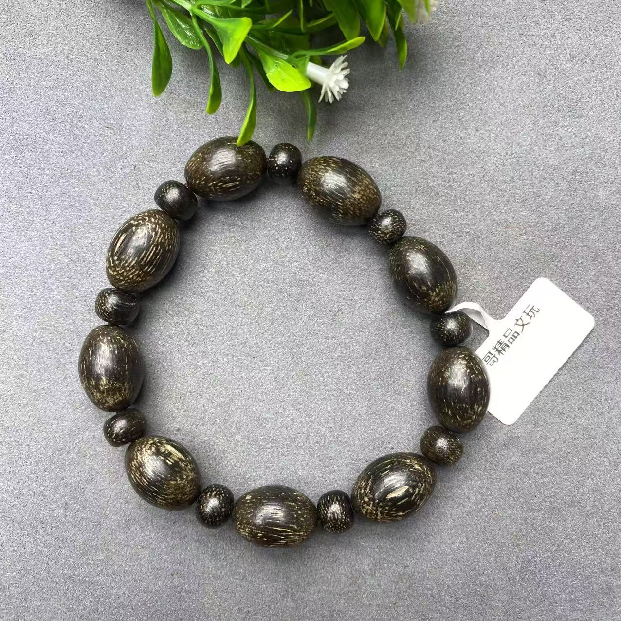 544号文玩成品手串