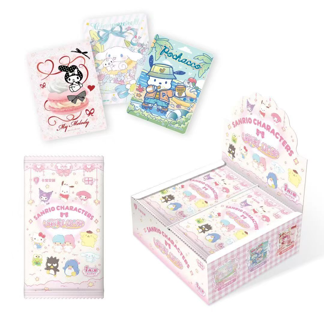 【玩法合集】卡宝文创三丽鸥拍立得卡花漾Luck第六弹1元包(代拆)