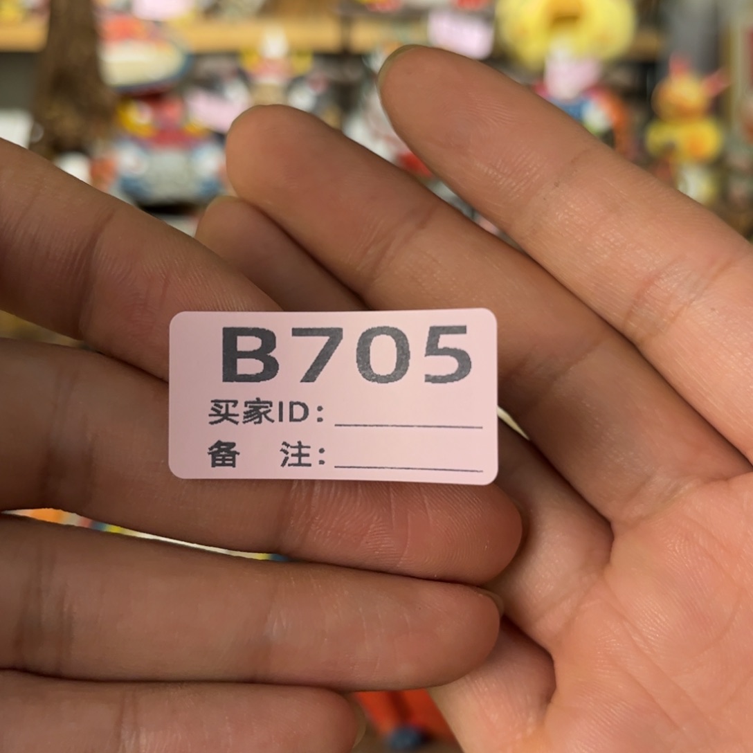 泥塑乔**伊纯手工茶宠摆件