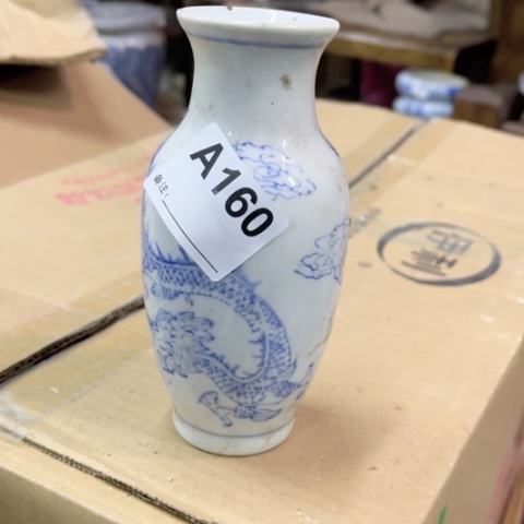 徽****术陶瓷制品瑕疵处理