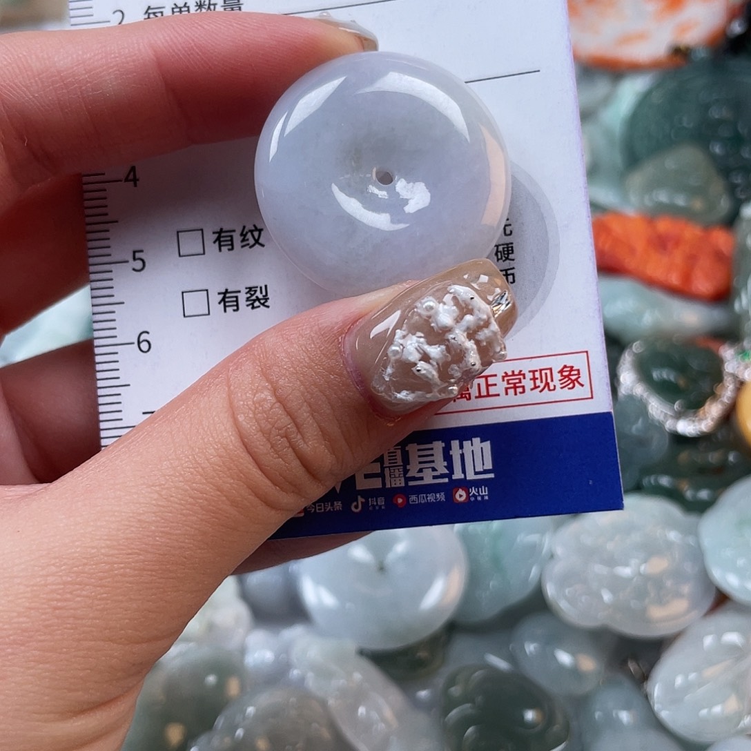 翡翠未镶嵌颈饰1291