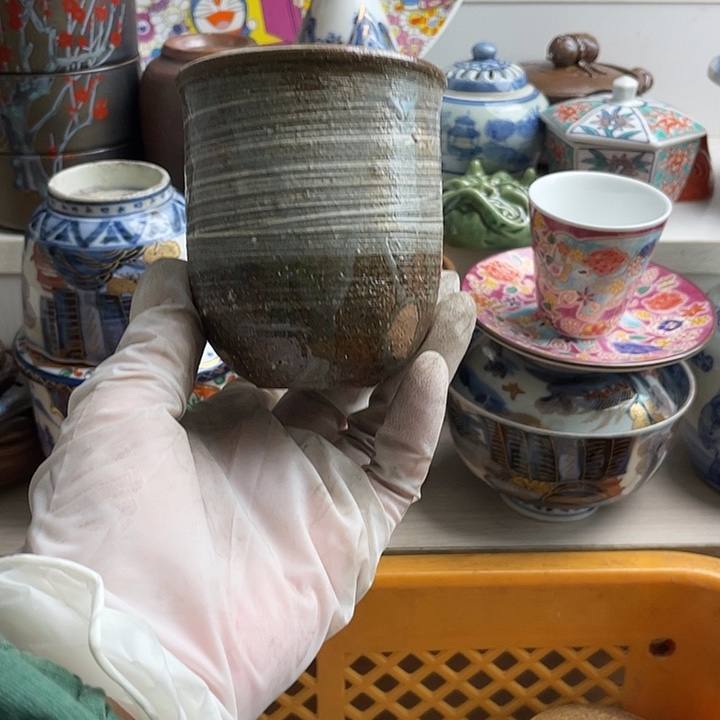 瓷片?***贵哈哈哈我要看的时候他的笑