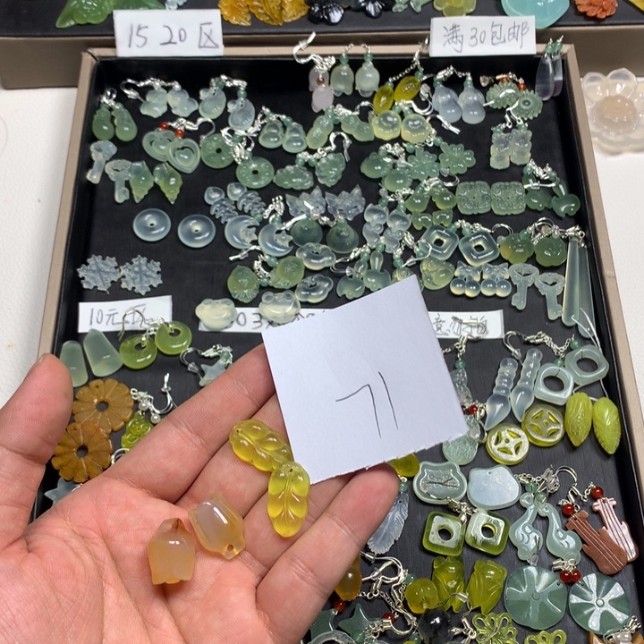 媛***儿蛇纹石玉合金耳钉