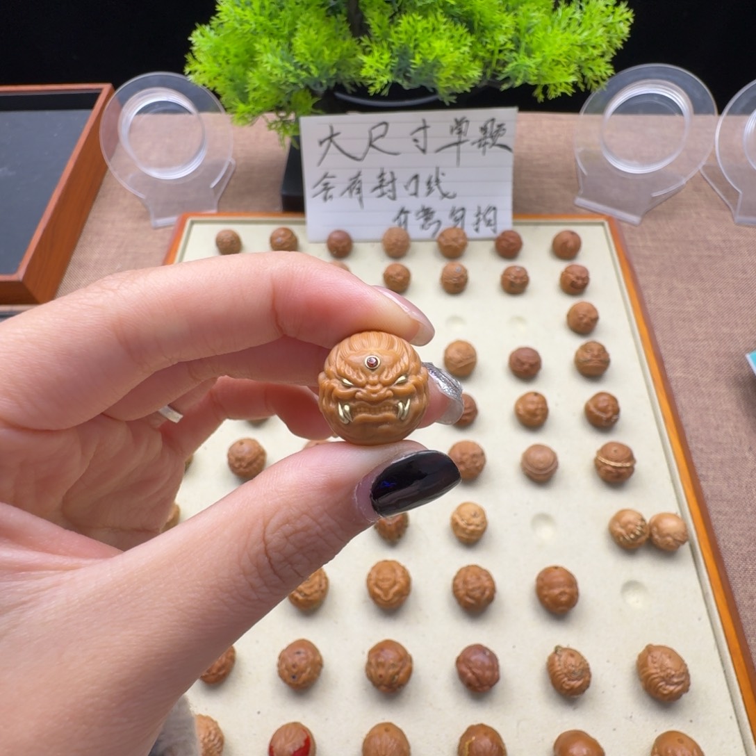 用***2吊坠猴头核桃冥王