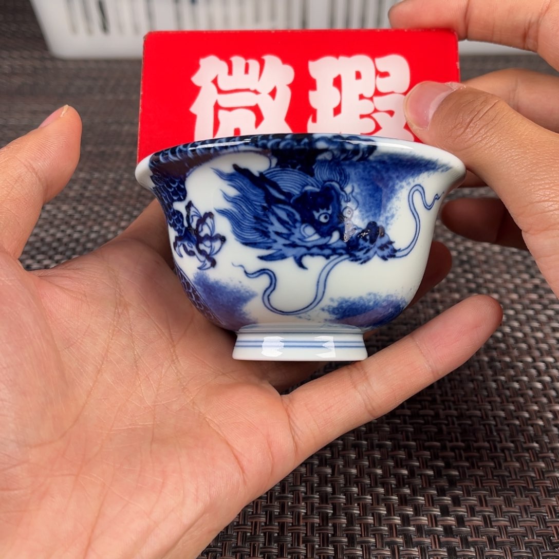 瓷片景德镇陶瓷杯子