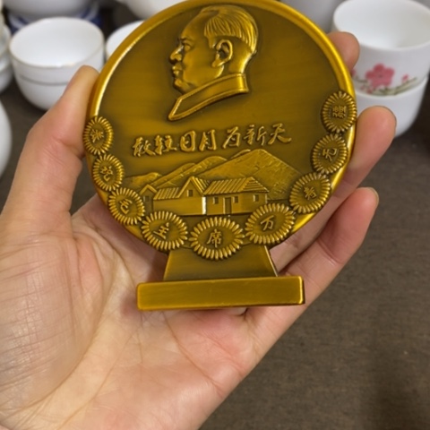 瓷片景德镇陶瓷研究所