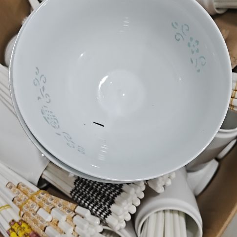 瓷玲珑青色福字6寸面碗4个微瑕疵