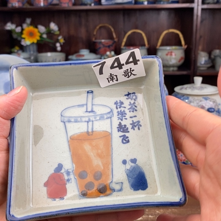 摆件Hhhhhhhhhhhhhhhhhhjj