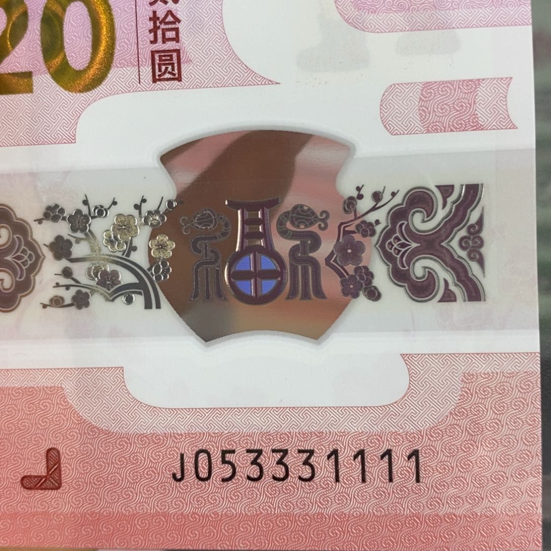 塑料1111。。。。。。。。。