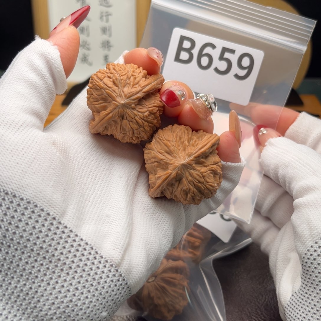 文玩核桃把件39磨盘b 659