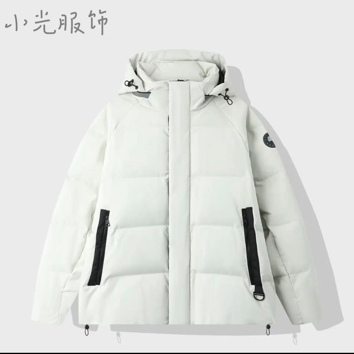 *YF1851-黑米#【冬日雪宝】连帽可拆90绒子鸭绒情侣羽绒服外套