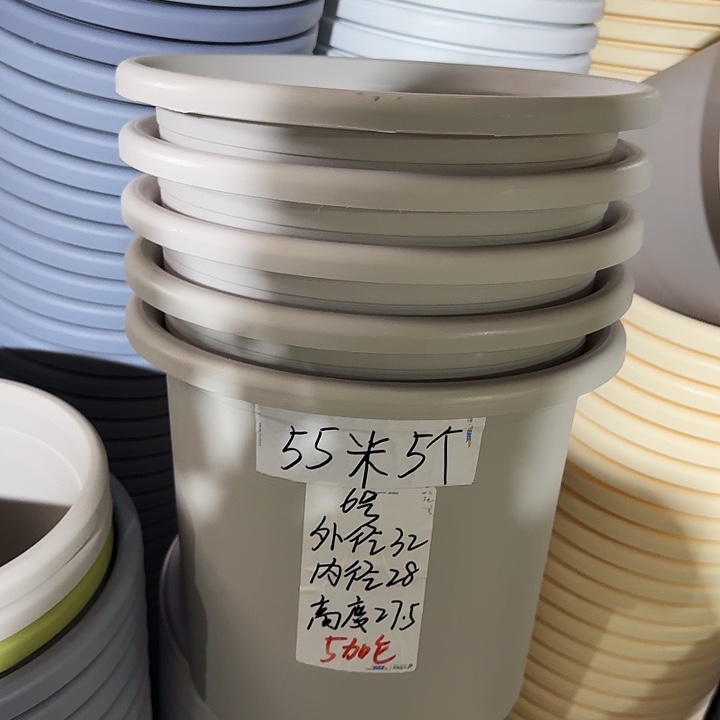 微瑕6#灰白7个无托