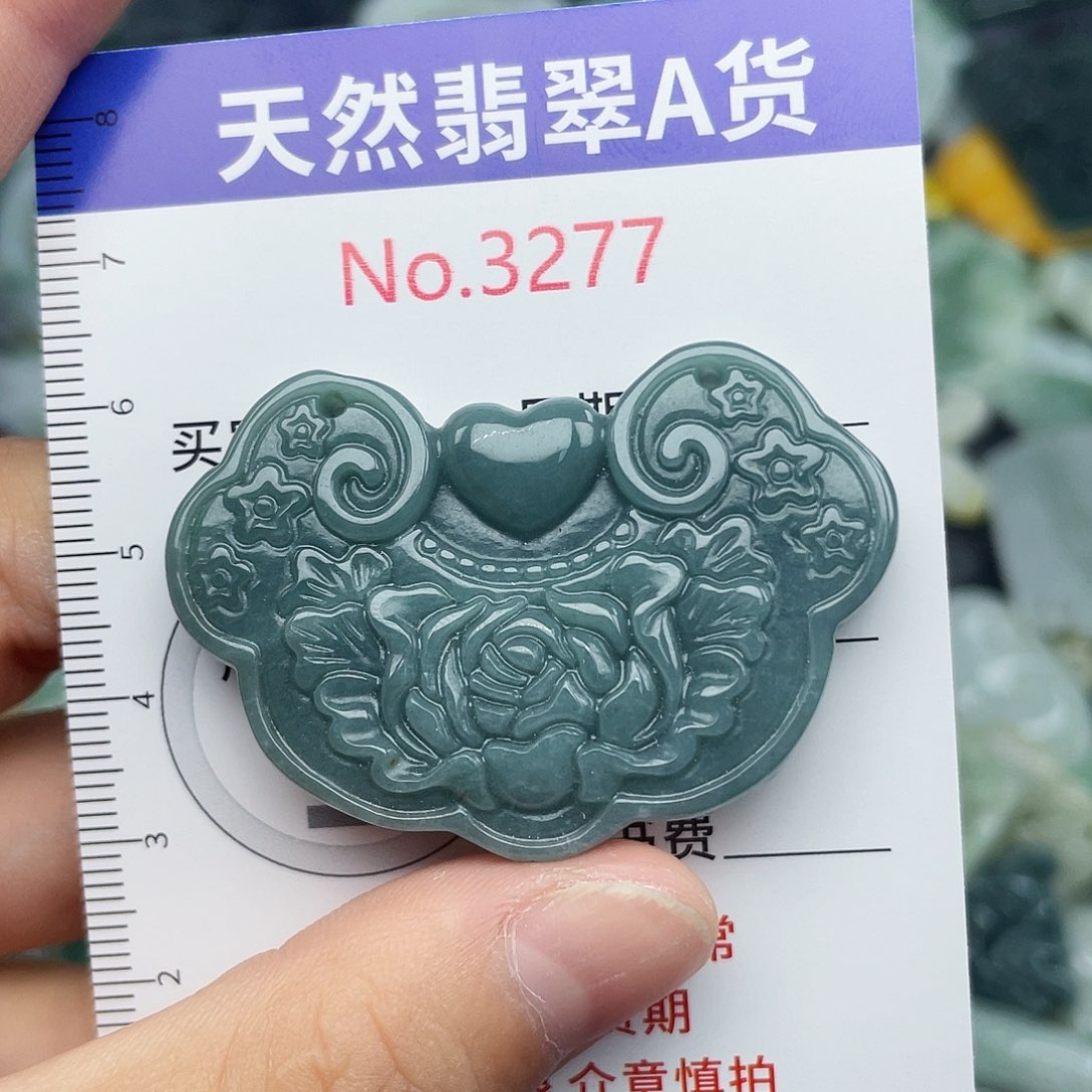 未镶嵌挂件翡翠3277