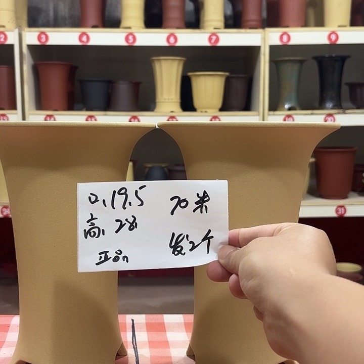 宜兴丁山张伟花盆