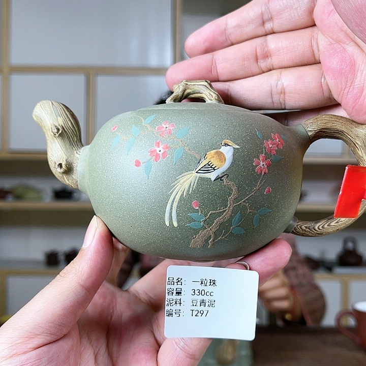 紫砂茶壶紫砂工艺厂