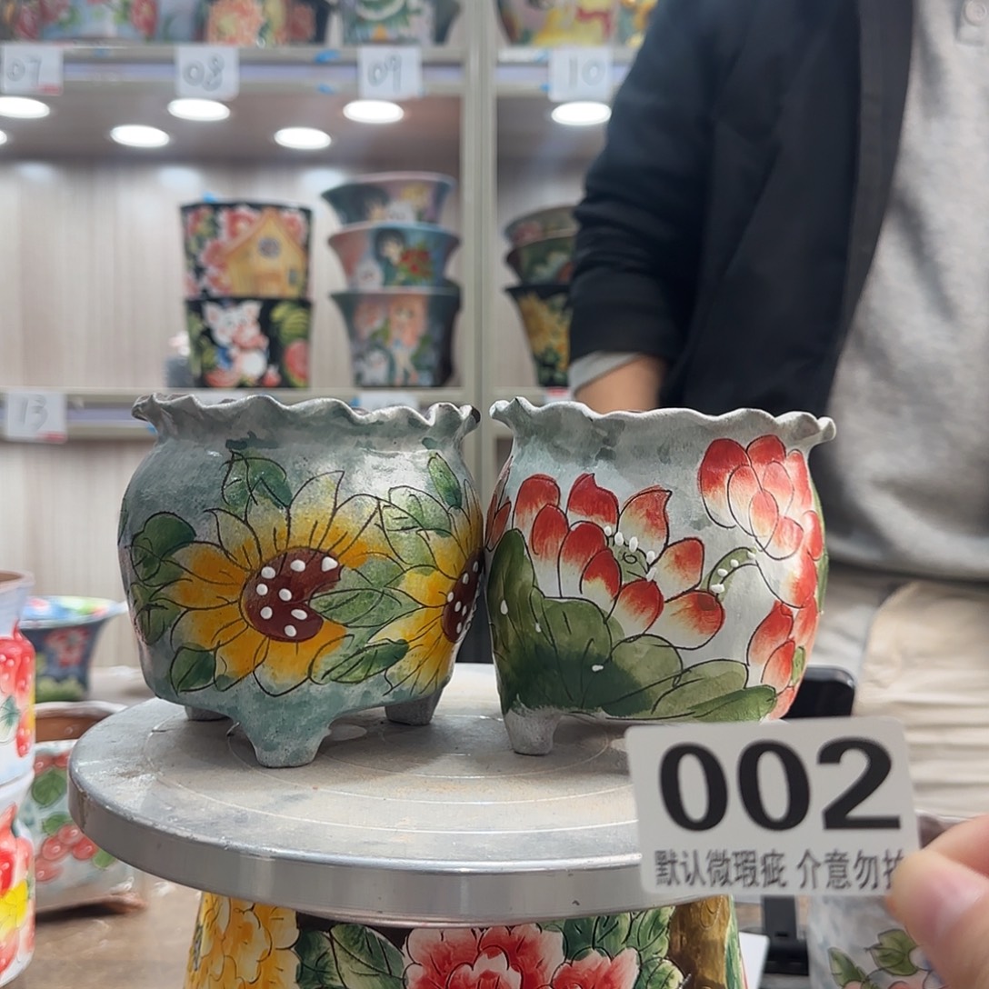 瑕疵瑕疵瑕疵瑕疵002