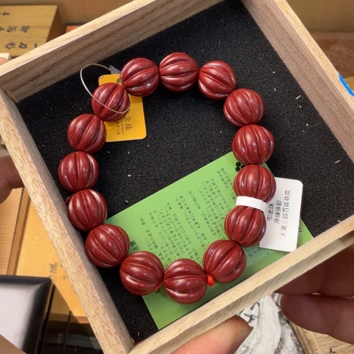 闪购商品多样性发一