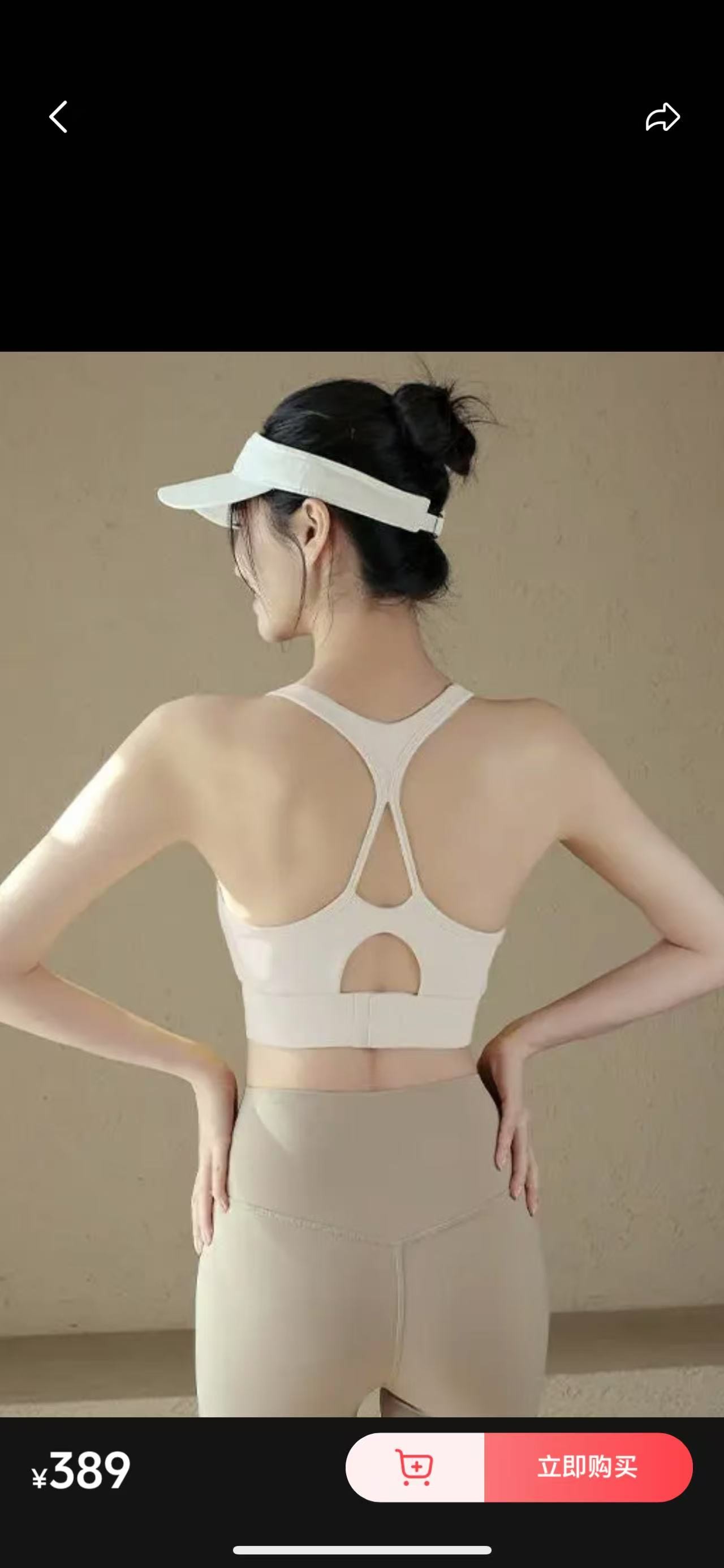 3671  孤品高端健身运动瑜伽服