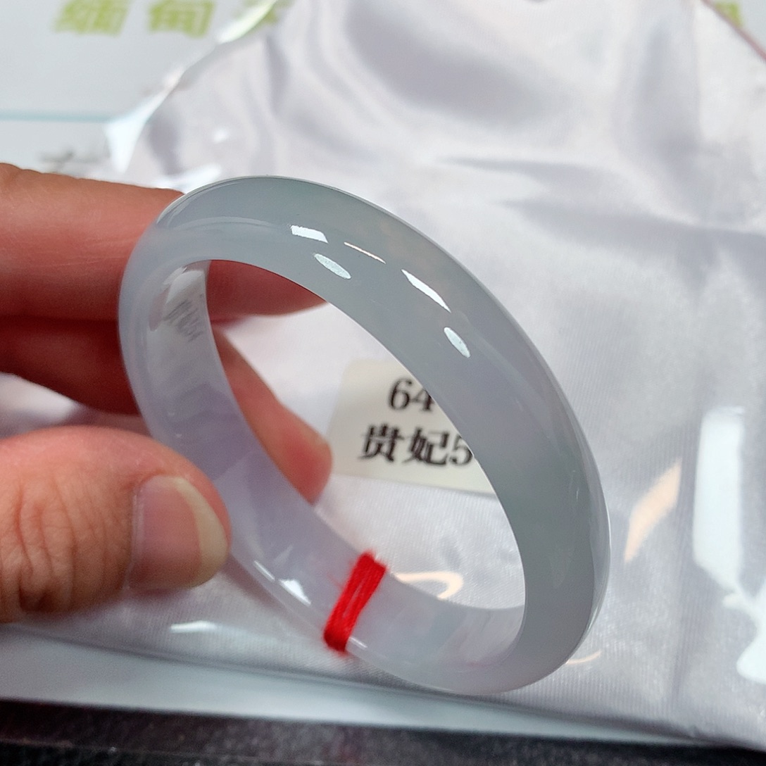 【闪购商品】未镶嵌手镯（贵妃镯）翡翠64号