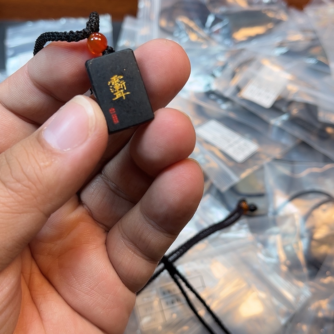 好****和田玉未镶嵌颈饰