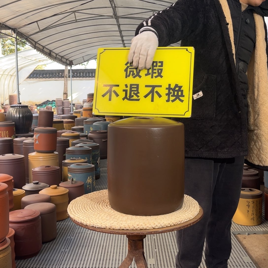 紫砂茶叶罐10 饼茶叶罐