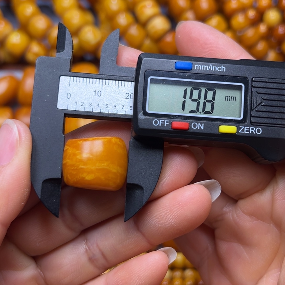 琥珀未镶嵌吊坠(不含链)