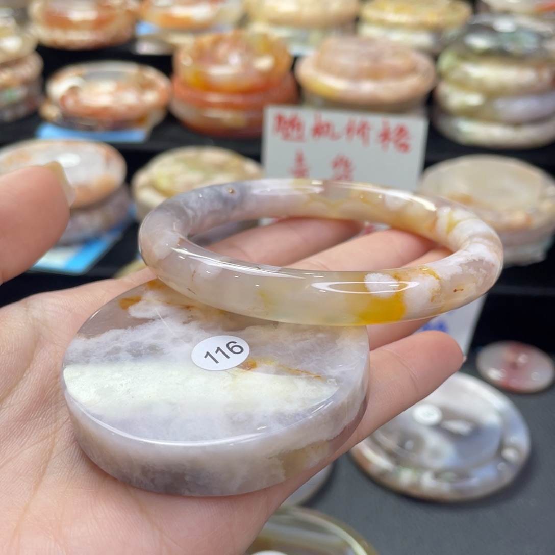 未镶嵌手镯石英质玉用****657/116