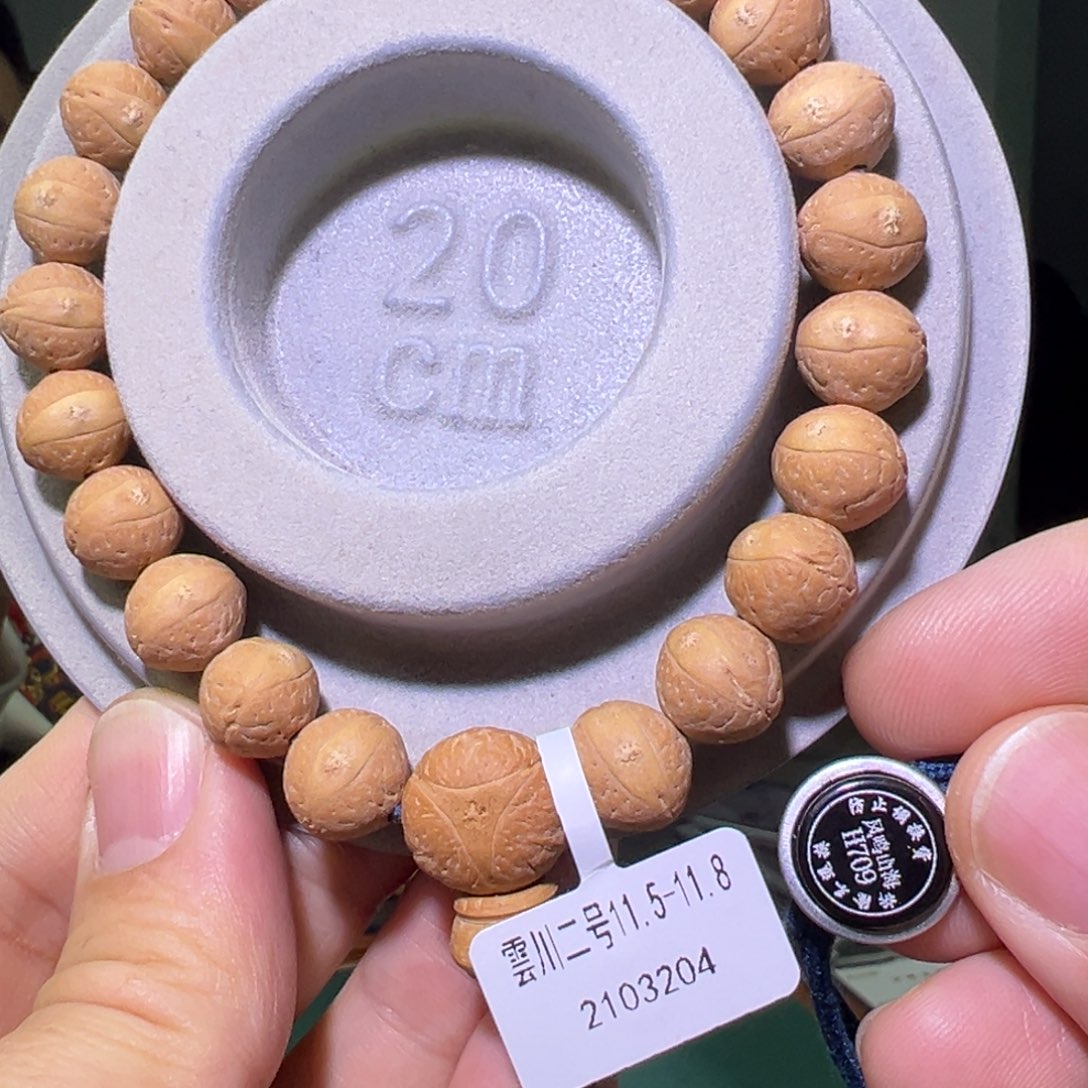 凤眼菩提手串雲川