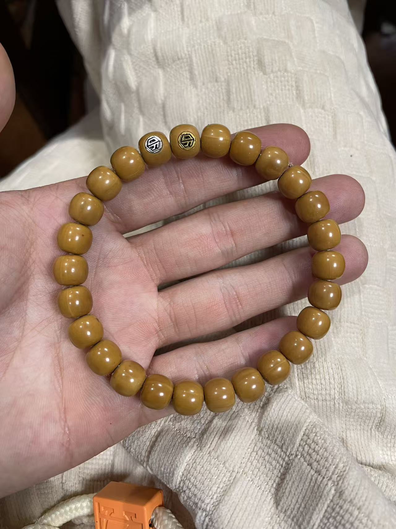 精品猴头老型手串（多样性发一）