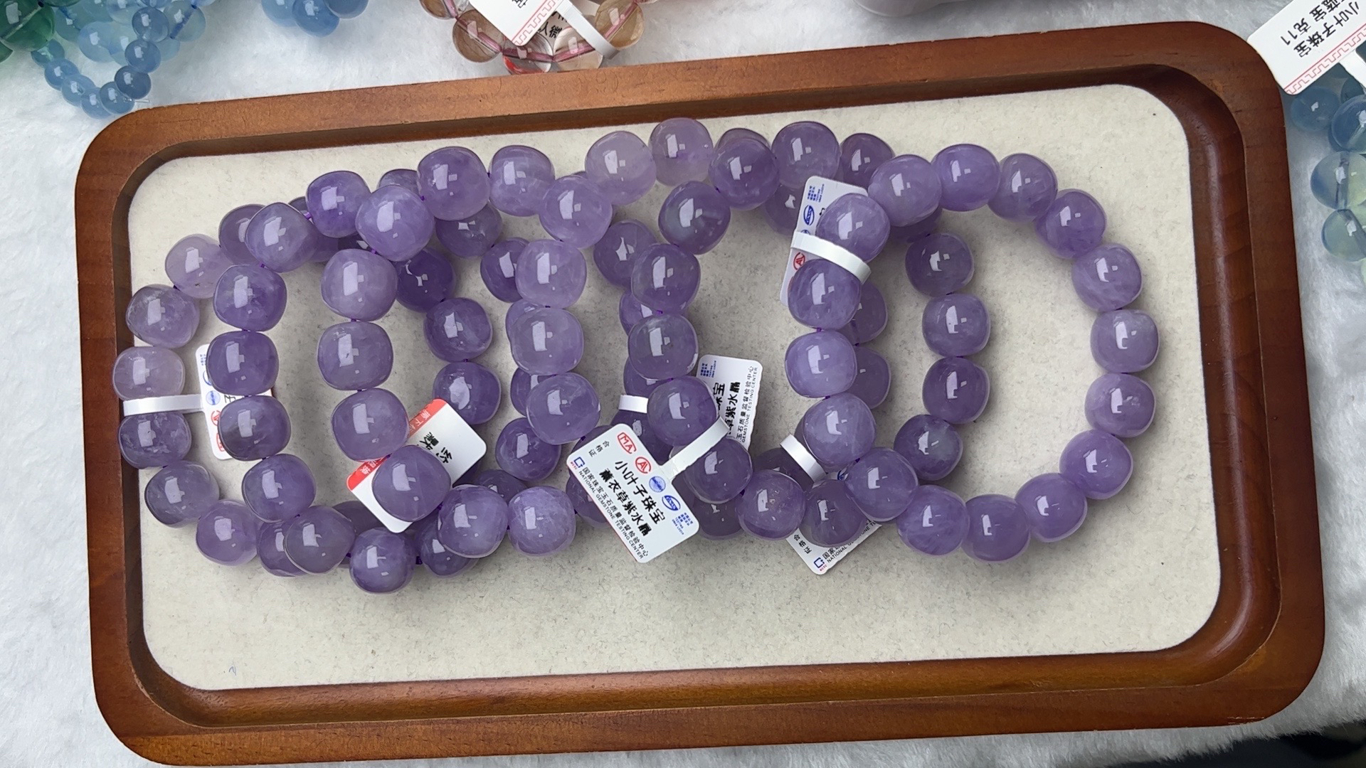 13mm 方糖薰衣草紫水晶 特价