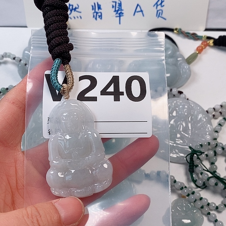 翡翠颈饰未镶嵌天然