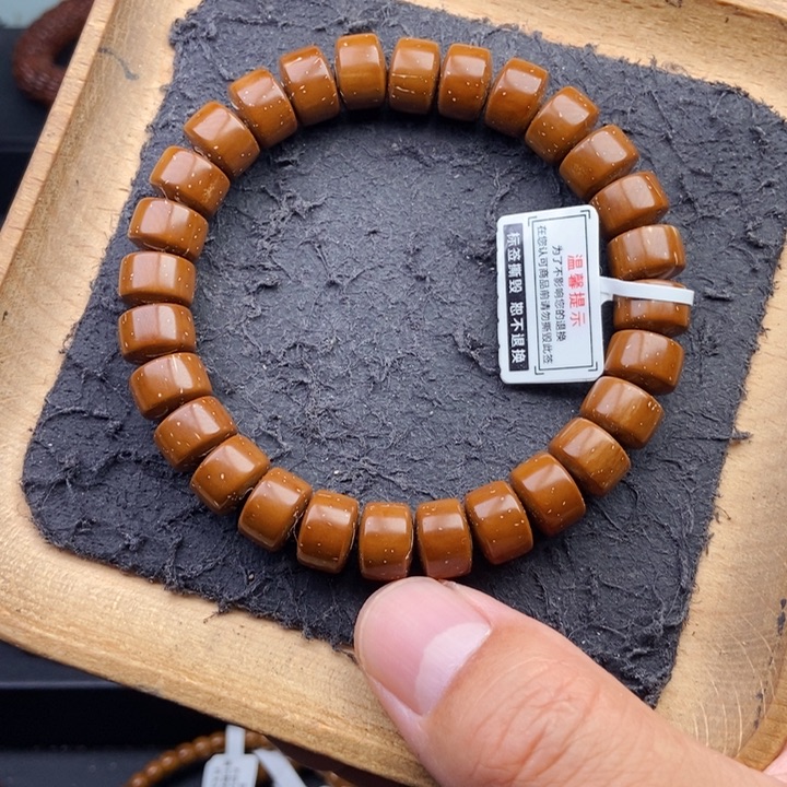 手串紫金鼠10.8mm天花板实心鼠片