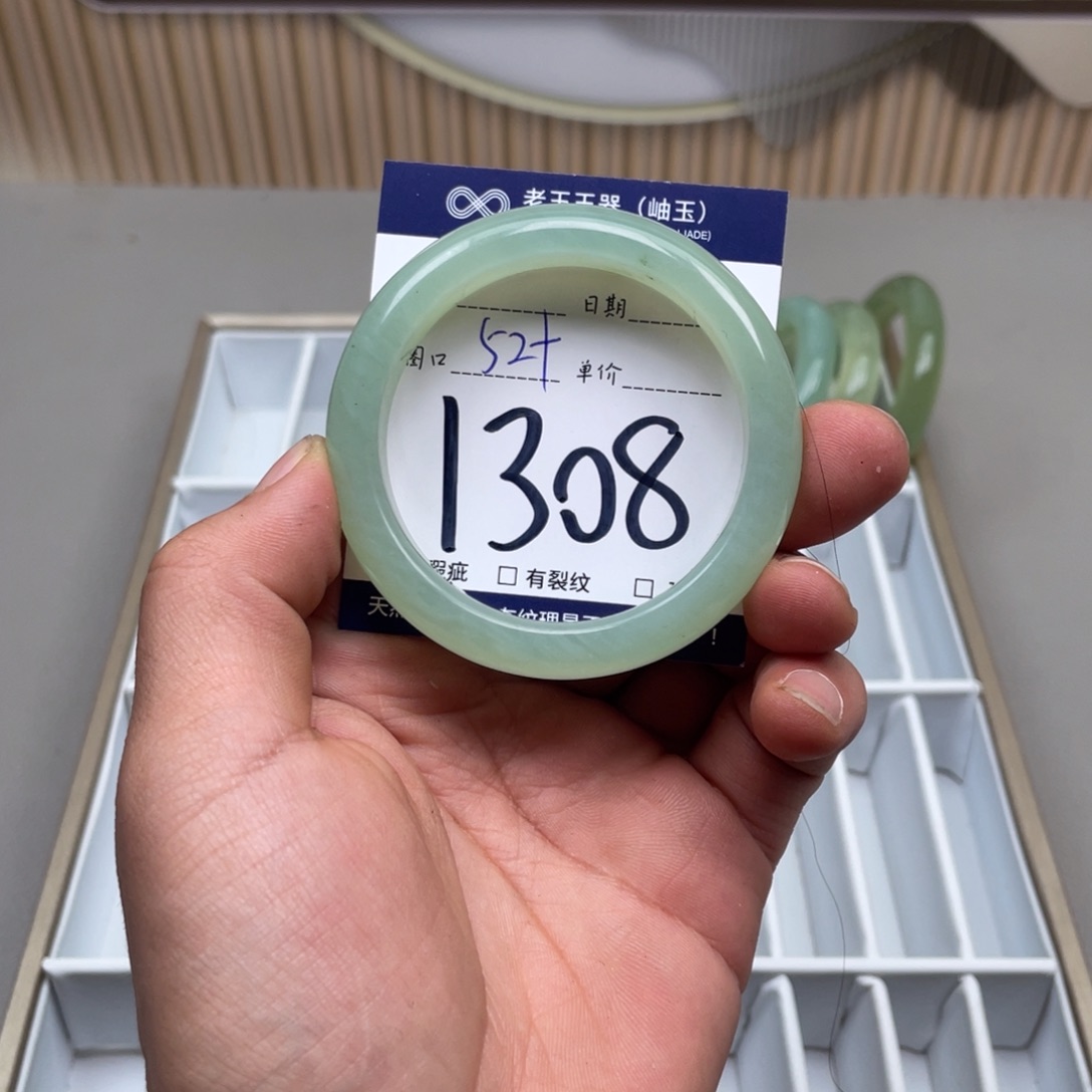 岫玉手镯手镯未镶嵌