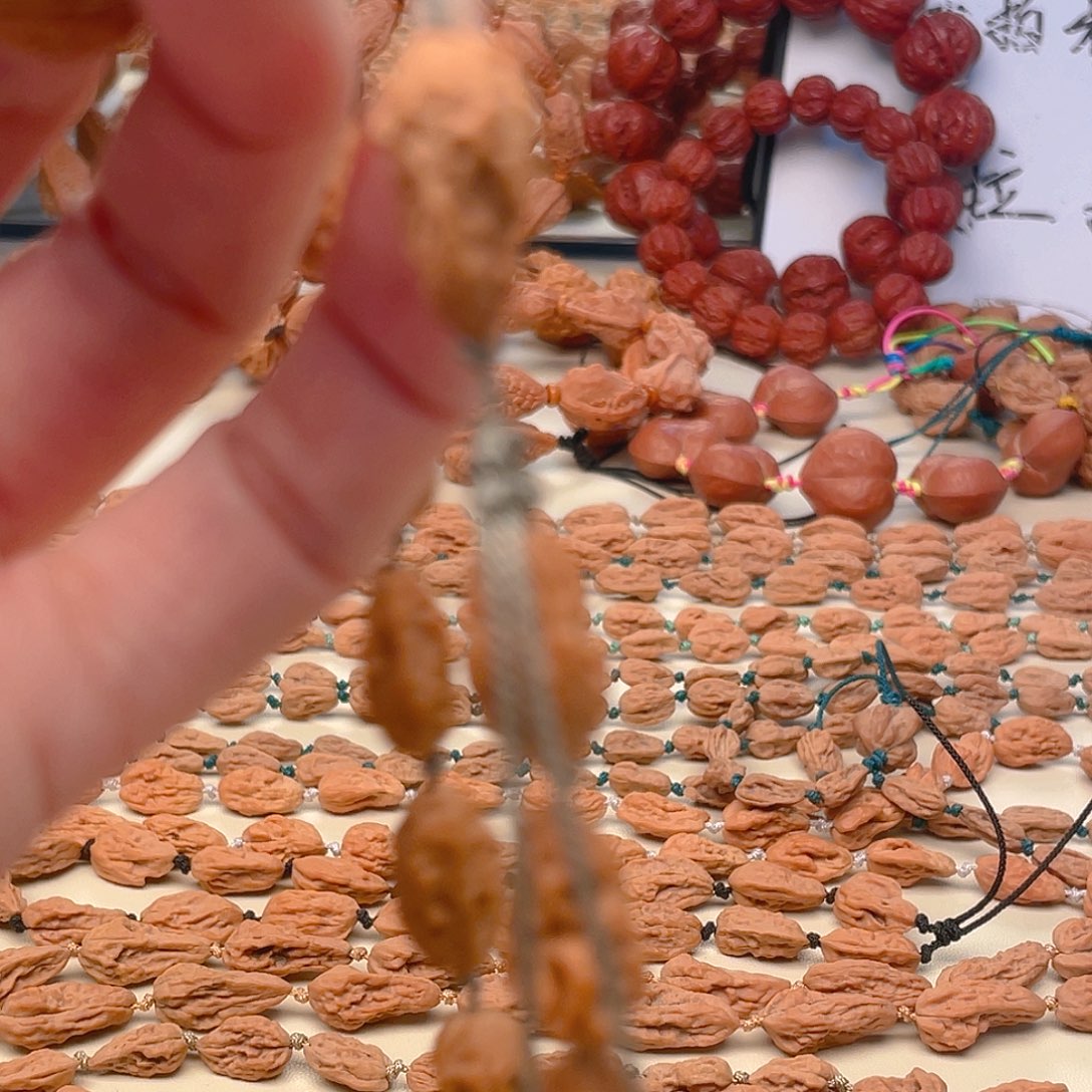 一****吊坠文玩核桃异形