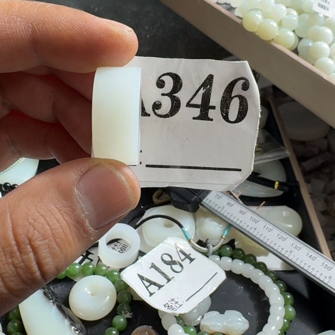 和田玉未镶嵌手链直切戒指19.2